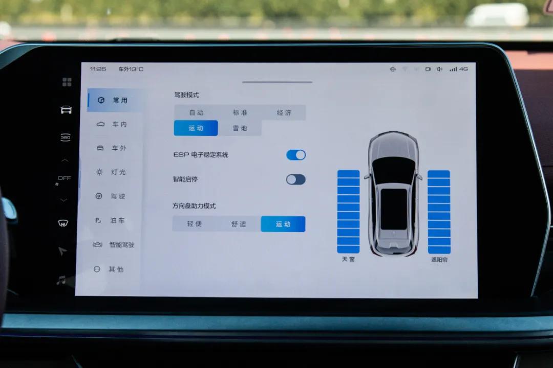 哈弗神兽2.0试驾视频,哈弗神兽2.0t智尊版试驾