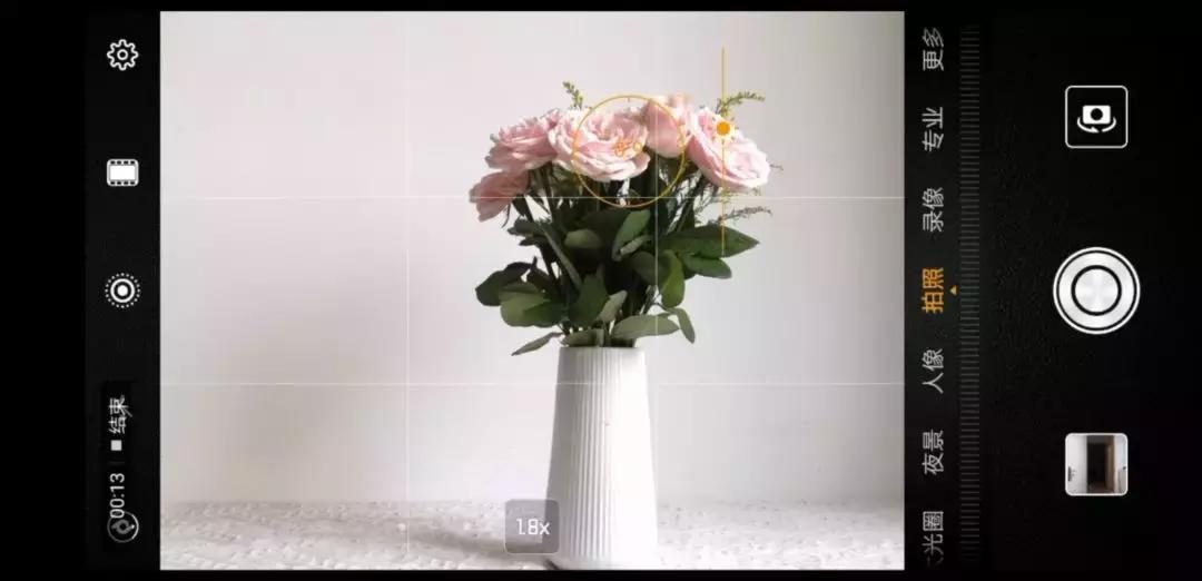 华为手机中的相机功能怎么使用,华为手机自带相机怎么设置时间