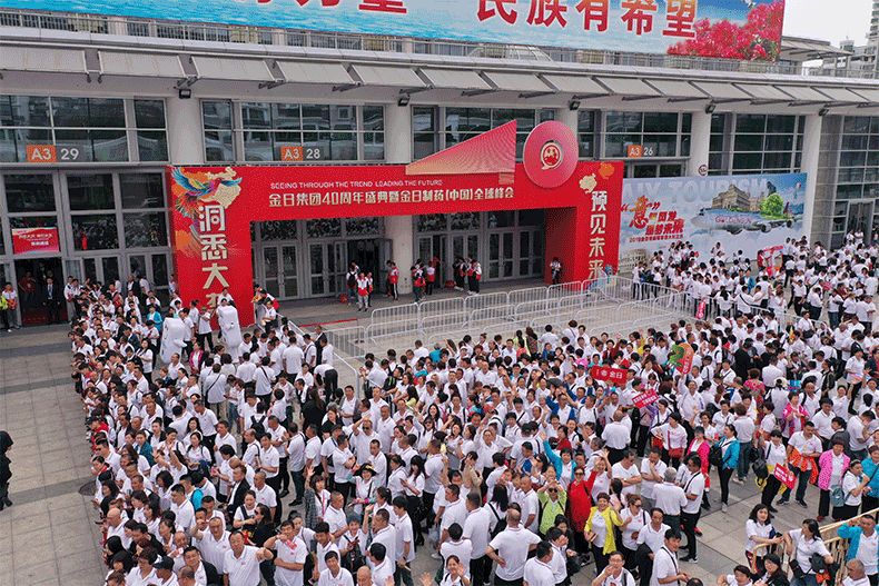 洞悉未来10年趋势,预感未来把握当下