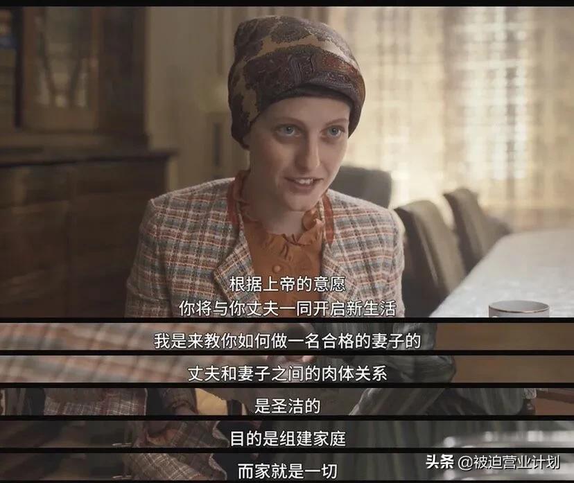 离经叛道|每天忍痛*爱做**，她最终选择逃离