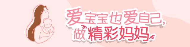 宝宝突然食欲不振睡得晚,宝宝突然食欲不振喝奶也少了