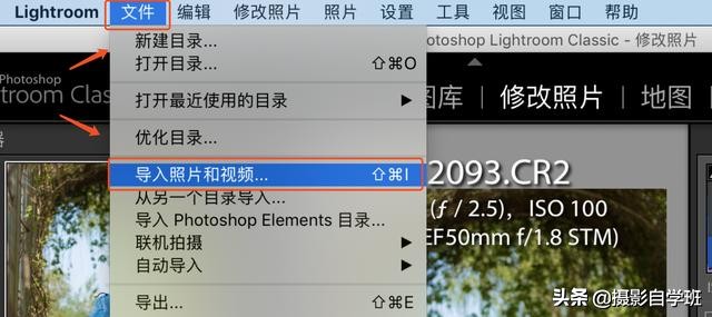 儿童拍照的4个摄影小技巧,6-12岁儿童摄影引导