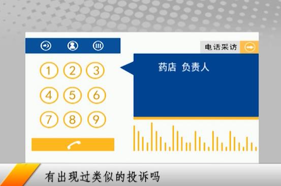 维c无糖薄荷糖含片,维c含片过期了还能吃吗