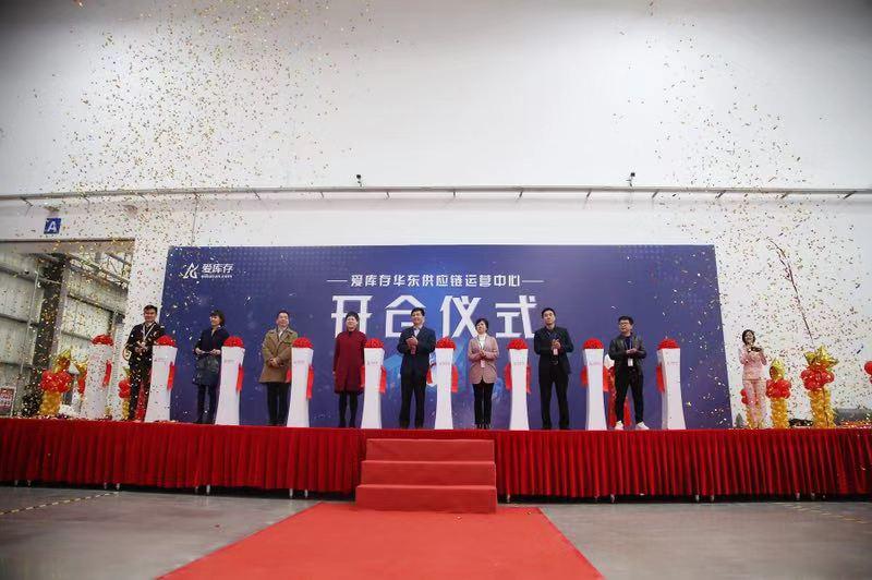 s2b2c商业模式怎么赚钱,s2b2c商业模式在个人创业中的应用