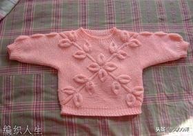 想给宝宝做马甲,给宝宝织一个背心