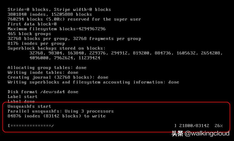 腾讯云云服务器操作,tencentos是在哪个基础上开发的