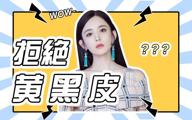 推荐一款最实用的美白产品,5款好用的美白淡斑精华测评