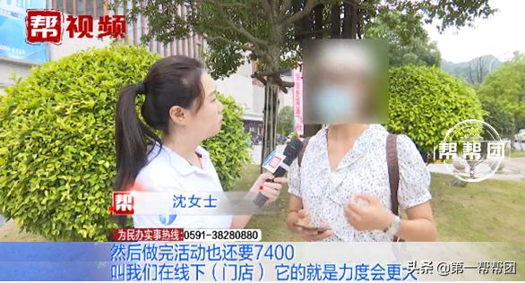 买的真皮沙发掉皮怎么维权,刚买的真皮沙发脱皮了