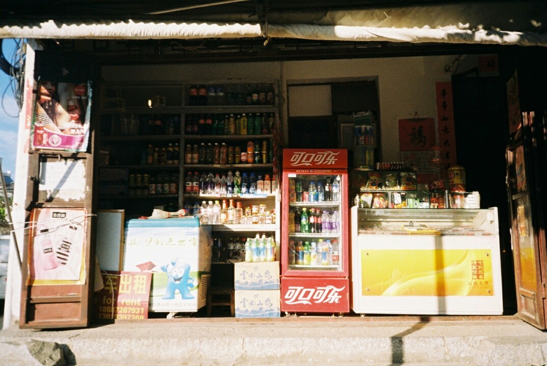 互联网和社区团购的关系,社区团购跟你有什么关系