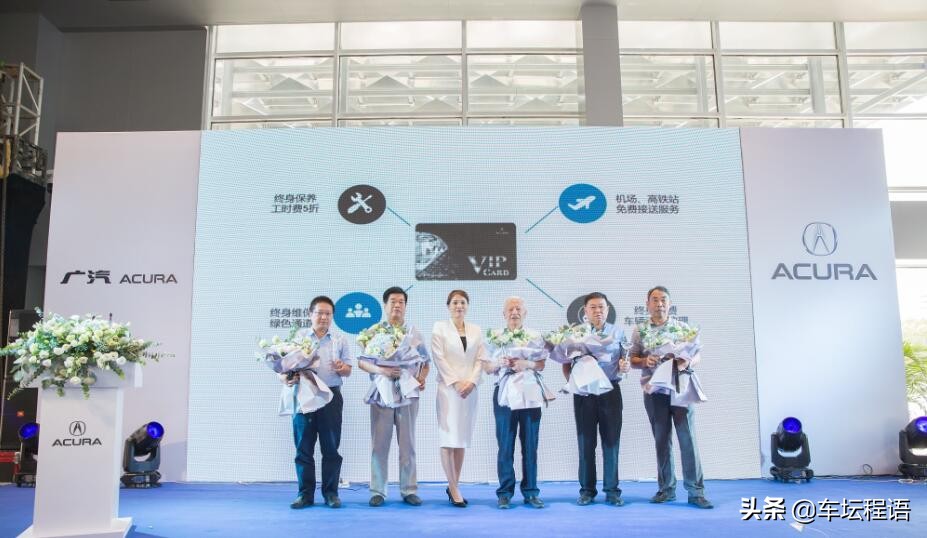 讴歌汽车品牌好吗,讴歌品牌的汽车