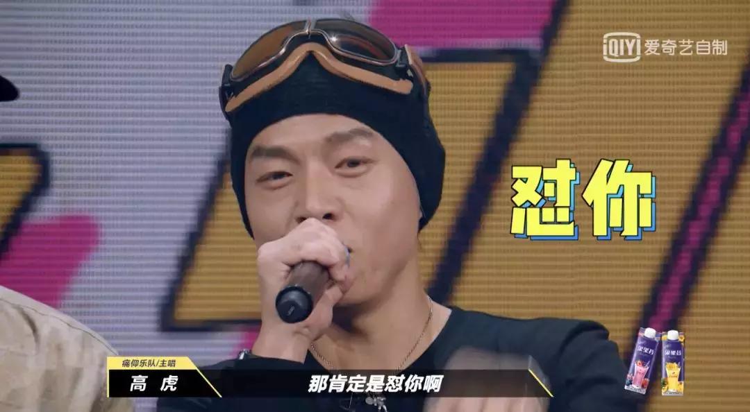 燥了一整个夏天，这个节目就是real