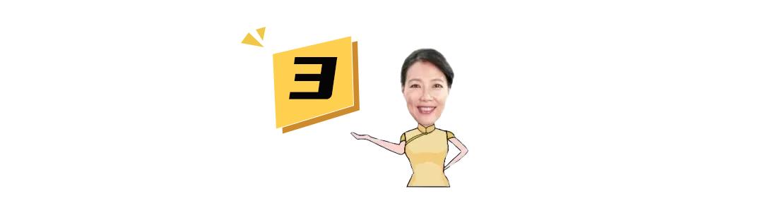 股市的6大陷阱,股市必杀的十大陷阱
