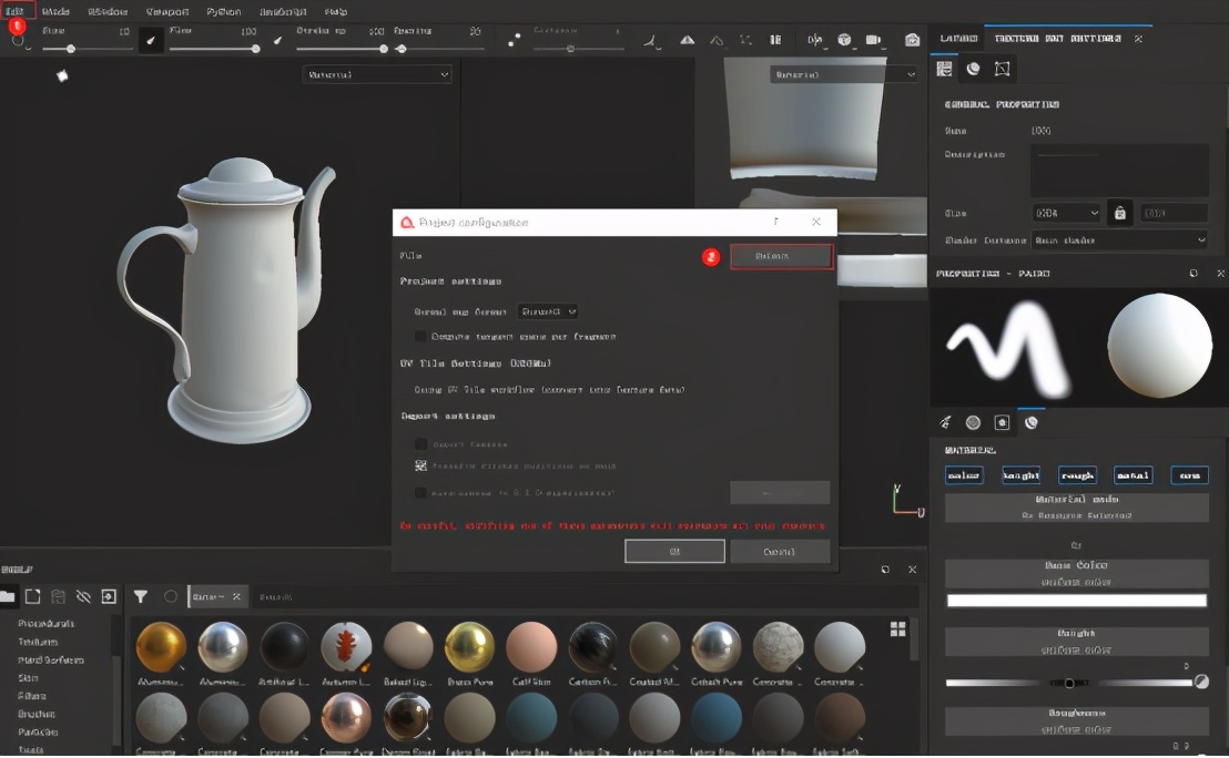 软件技术操作,软件技术教学