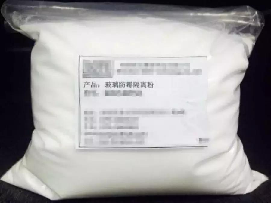 室内窗户玻璃发霉什么原因,门窗发霉有什么办法清理