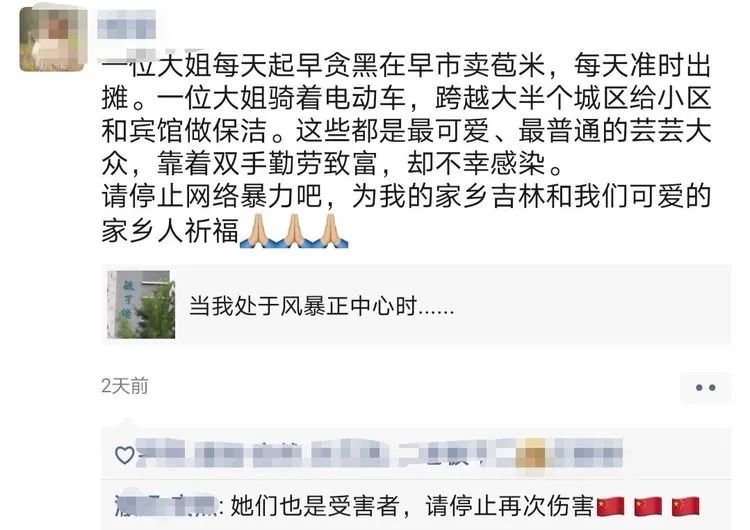 人生就像养多肉一样,人生如同养多肉时间不会怠慢