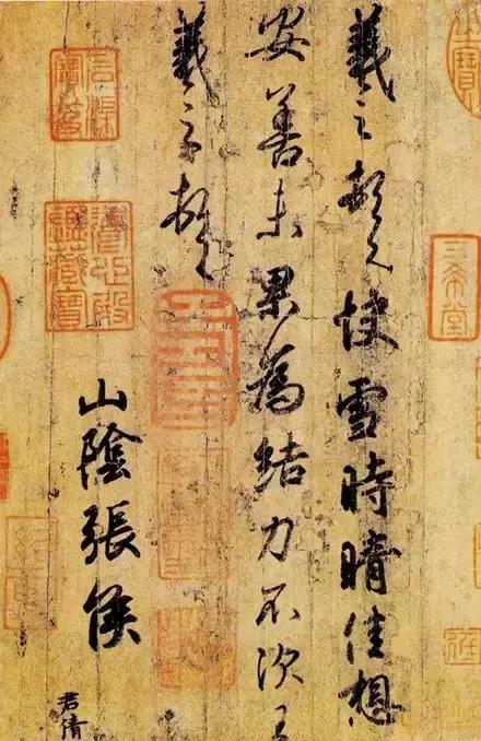 王羲之书法全集欣赏美到窒息,王羲之书法欣赏完整版