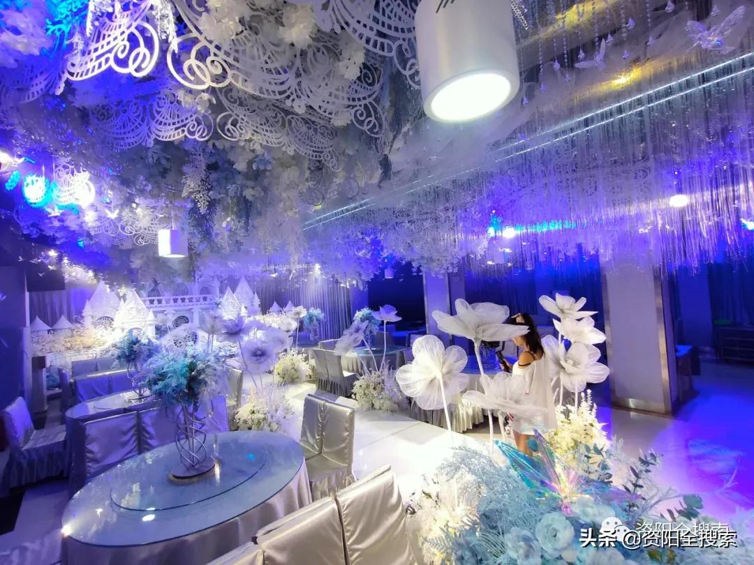 资阳银都大酒店,银都大酒店年会