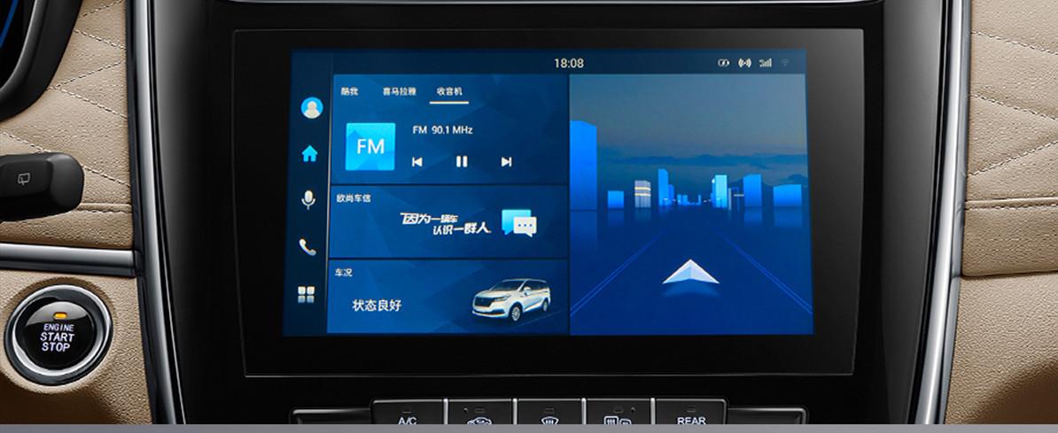 长安欧尚科尚视频试驾评价,长安欧尚科尚版试驾
