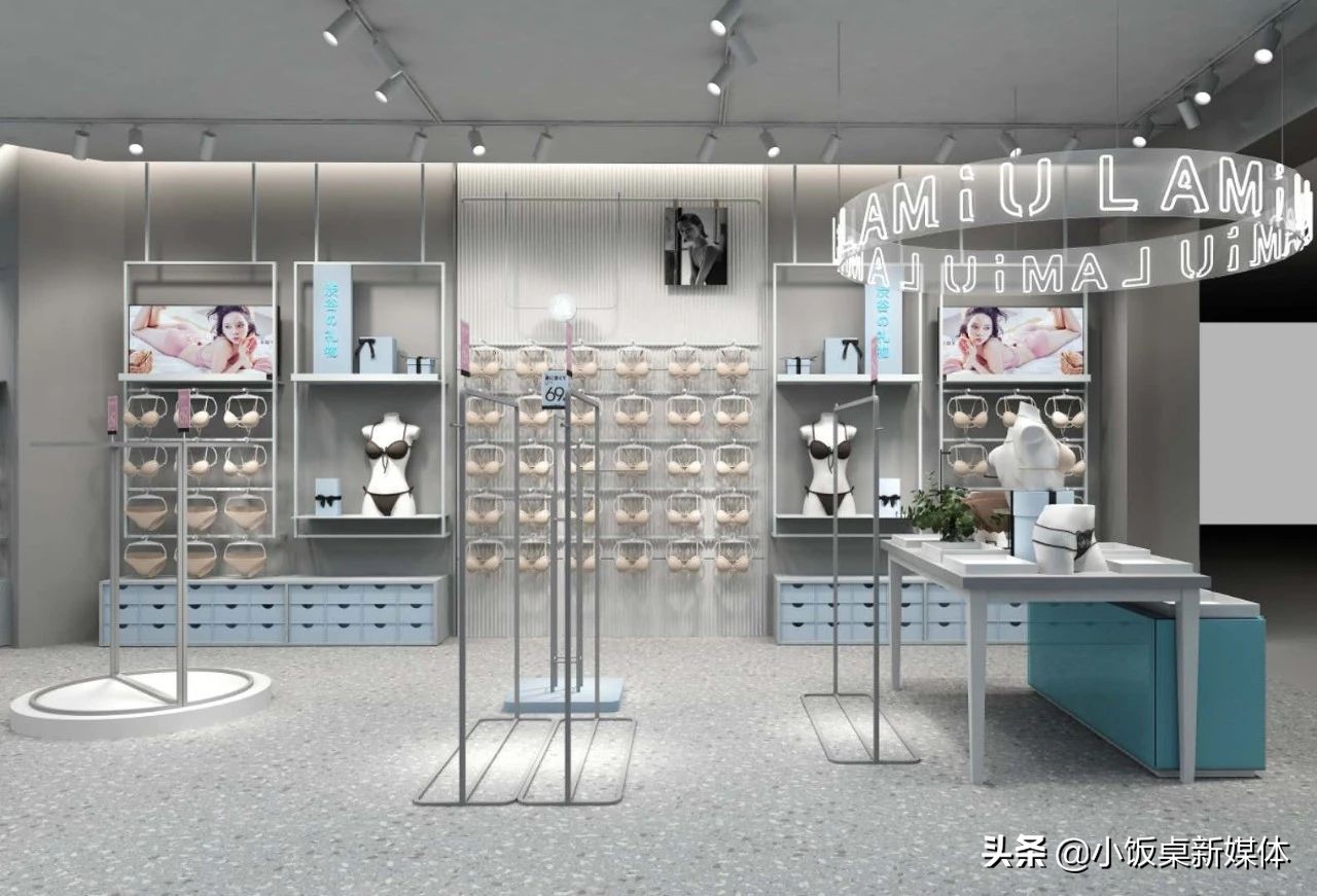 他一年卖3000万件内衣获投近亿元，开店1700家要做下沉市场优衣库