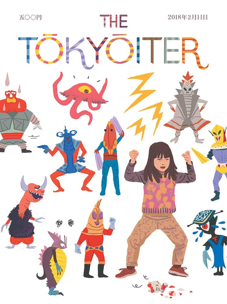 疫情期间不能去旅游心里很难受,疫情期间不能远游