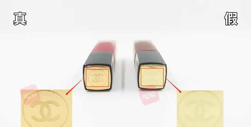 香奈儿唇釉千万别买长这样的，假假假假假假假