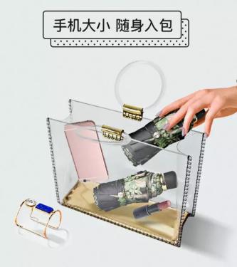 这把小黑伞3折卖89元一把，却有施华洛世奇水晶伞扣，太嚣张了吧