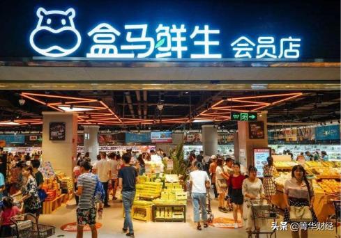 人人乐超市面临的困境,家乐福超市经营现状