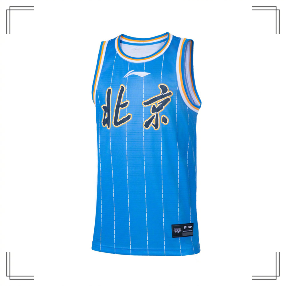 cba21-22辽宁赛季新球衣,cba中文球衣