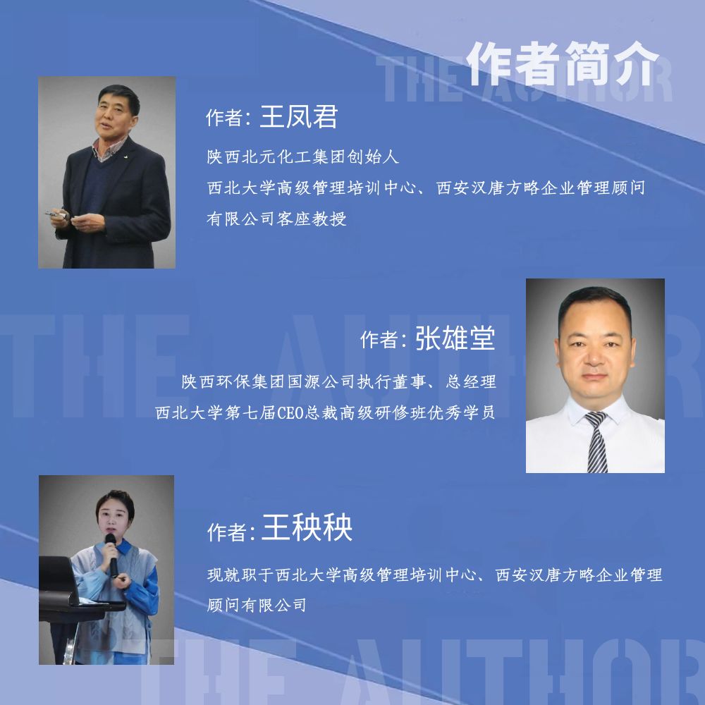 疫情催生下的十种新的生活方式