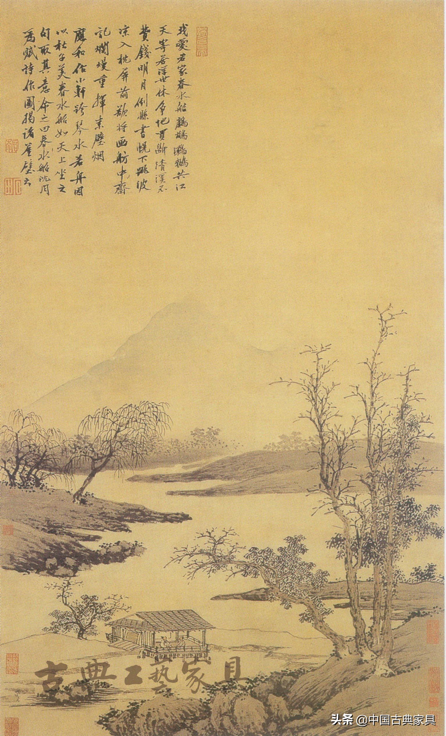 看山阁闲笔原文,看山阁闲笔全文