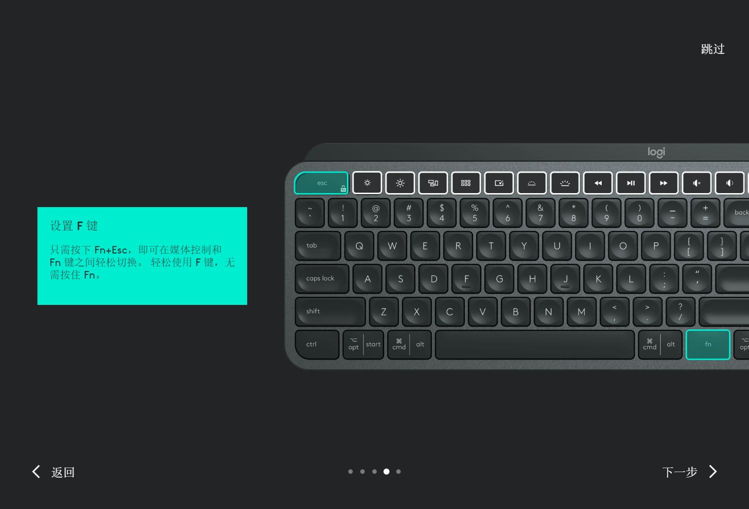 罗技mxkeysmini,罗技mxkeys键盘的价格