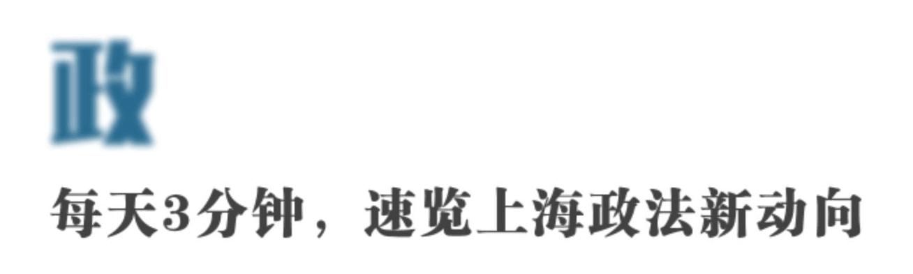 九寨沟恢复散客,九寨沟全域恢复开放新闻