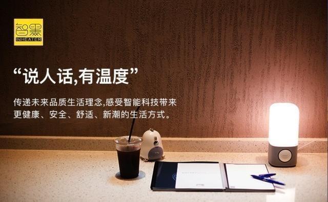 钢铁侠按摩,钢铁侠按摩仪