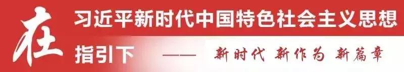 这些男人真“硬核”全市八强手到擒来