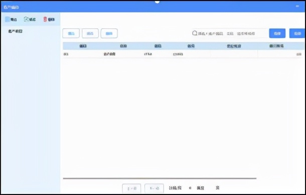 有金税盘怎么跨省开增值税发票,金税盘开票软件3.0发票章怎么盖
