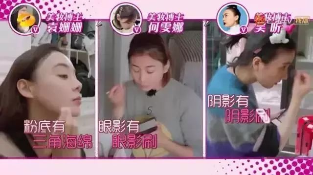 张柏芝是怎么化妆的,张柏芝化妆和不化妆的区别