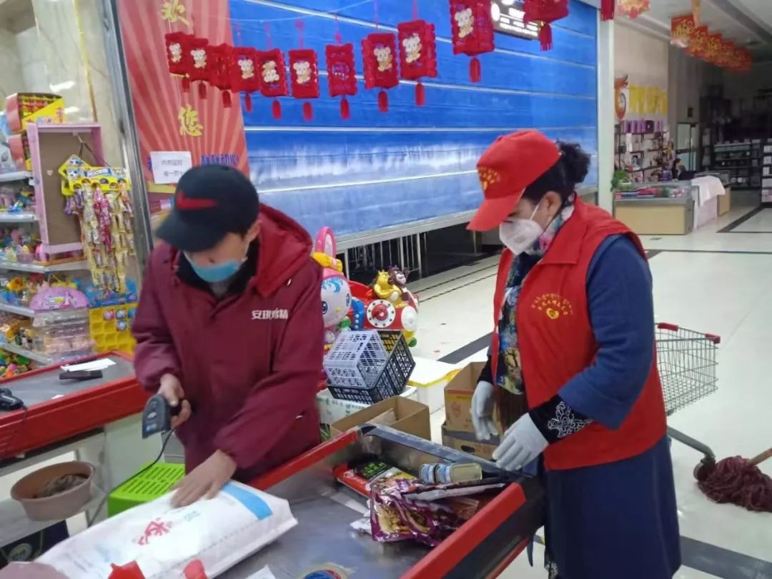 代购娘子军——绽放在高原上的格桑花