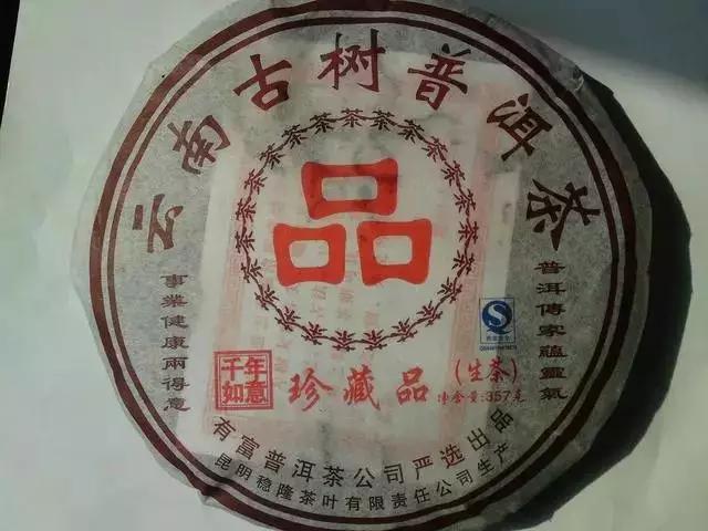 全国各地土特产大全一览表,全国各地土特产推荐表图