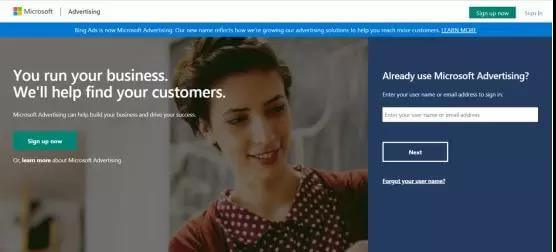 怎么样获取流量,如何获取流量获客