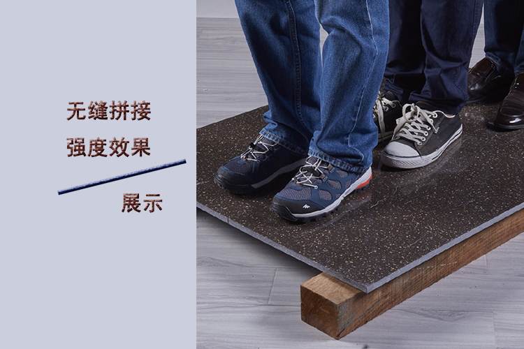 石材和石材怎么粘接好,石材粘接用什么胶