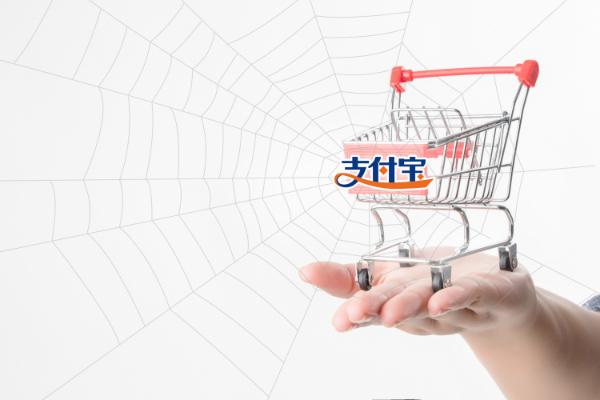 余额宝转回银行卡手续费,余额宝转5万到银行卡多少手续费