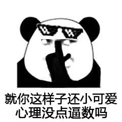 珍藏多年的美特斯邦威,80后心中的奢侈品