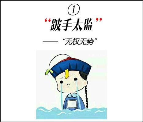 有趣的粤语俗语大全,粤语趣味100句