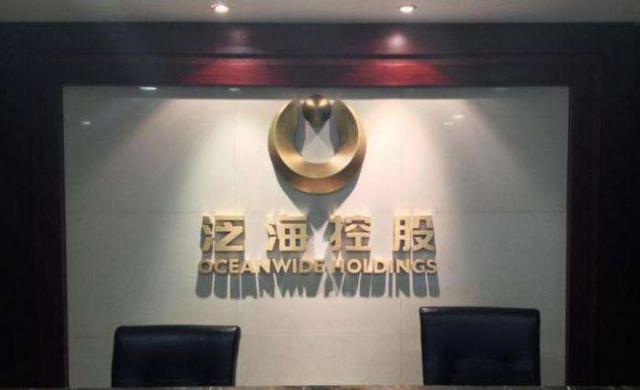 大奇葩之谜！武汉世茂龙湾防火栓居然安在业主家里