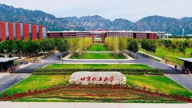 昌平未来五年的发展,昌平未来五年