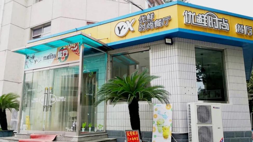 华北超豪华大学：宿舍空调暖气、阳台一应俱全，还坐拥6大网红餐厅！