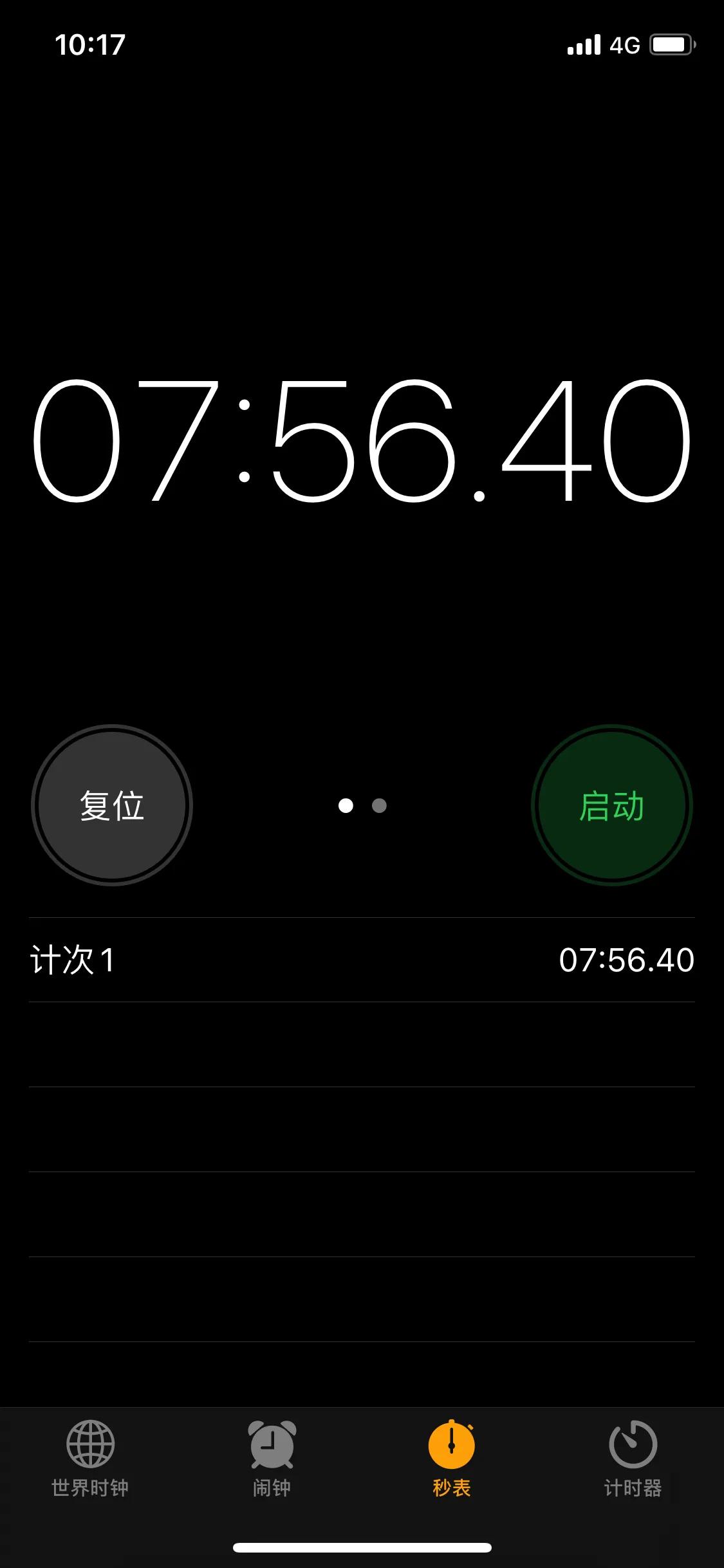 kindleos2与os3区别,kindleos3新手使用教程