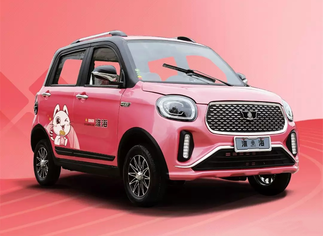 最新款的低速四轮电动汽车,新款新能源低速电动四轮车