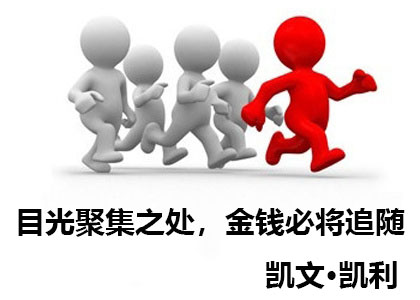 早教朋友圈营销方案,早教中心营销策划引爆客流