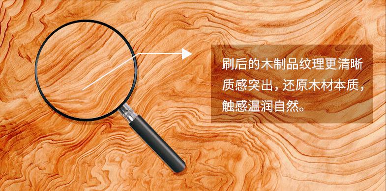 装修涂料木蜡油专业知识解答,木蜡油漆施工方法